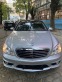 Обява за продажба на Mercedes-Benz S 65 AMG L 80х.мили ~65 000 лв. - изображение 1