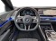 Обява за продажба на BMW 740 M-SPORT X-DRIVE ~ 118 798 EUR - изображение 11