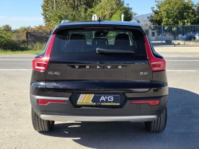 Volvo XC40 D4 190k.c. AWD - 39690 лв. / 20293.17 € - 62835996 5 | Car24.bg Volvo XC40 D4 190k.c. AWD - 39690 лв. / 20293.17 € - 62835996 5