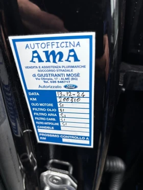 Volvo Xc90 2.0 D5 AWD 235 KC EURO 6D INSCRIPTION ОЧАКВАН ВНОС - 24900 € / 48700.17 лв. - 20995215 12 | Car24.bg Volvo Xc90 2.0 D5 AWD 235 KC EURO 6D INSCRIPTION ОЧАКВАН ВНОС - 24900 € / 48700.17 лв. - 20995215 12