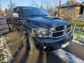 Dodge RAM 1500 5.7HEMI/4X4/LPG/LARAMIE - 11500 € / 22492.04 лв. - 31377932 3 | Car24.bg Dodge RAM 1500 5.7HEMI/4X4/LPG/LARAMIE - 11500 € / 22492.04 лв. - 31377932 3