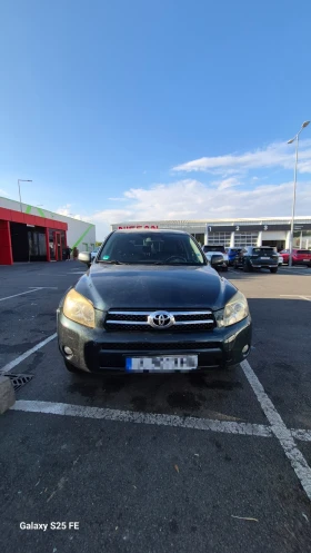 Toyota Rav4 TOYOTA RAV 4 2.2 D 4 D - Car24.bg Toyota Rav4 TOYOTA RAV 4 2.2 D 4 D