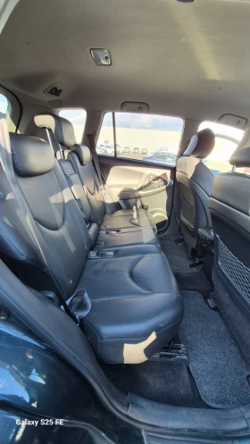 Toyota Rav4 TOYOTA RAV 4 2.2 D 4 D - 5600 € - 46135187 7 | Car24.bg Toyota Rav4 TOYOTA RAV 4 2.2 D 4 D - 5600 € - 46135187 7