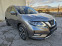 Обява за продажба на Nissan X-trail 1.7 DCI TEKNA FULL ~37 500 лв. - изображение 2