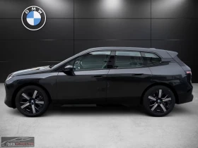 BMW iX xDrive40/326HP/M-SPORT/HUD/MEMO/360/NAVI/473g - 104299 лв. / 53327.23 € - 21002120 2 | Car24.bg BMW iX xDrive40/326HP/M-SPORT/HUD/MEMO/360/NAVI/473g - 104299 лв. / 53327.23 € - 21002120 2