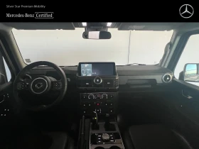 Ineos Grenadier Ineos Grenadier QUARTERMASTER 3.0L Twin-Turbo Diesel | Auto.bg — изображение 11 Ineos Grenadier Ineos Grenadier QUARTERMASTER 3.0L Twin-Turbo Diesel | Auto.bg — изображение 11