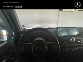 Ineos Grenadier Ineos Grenadier QUARTERMASTER 3.0L Twin-Turbo Diesel | Auto.bg — изображение 10 Ineos Grenadier Ineos Grenadier QUARTERMASTER 3.0L Twin-Turbo Diesel | Auto.bg — изображение 10