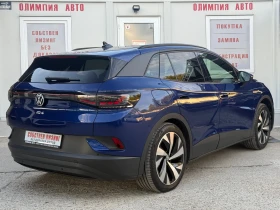 VW ID.4 77KwH 204hp PRO PERFORMANCE, HEAD UP, MEMORY! | Auto.bg — изображение 5 VW ID.4 77KwH 204hp PRO PERFORMANCE, HEAD UP, MEMORY! | Auto.bg — изображение 5