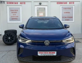 VW ID.4 77KwH 204hp PRO PERFORMANCE, HEAD UP, MEMORY! | Auto.bg — изображение 2 VW ID.4 77KwH 204hp PRO PERFORMANCE, HEAD UP, MEMORY! | Auto.bg — изображение 2