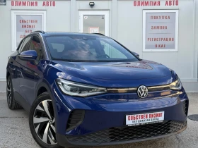 VW ID.4 77KwH 204hp PRO PERFORMANCE, HEAD UP, MEMORY!