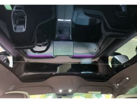 Xiaomi YU7 MAX, AWD, Месечна вноска от 690 | Auto.bg — изображение 12 Xiaomi YU7 MAX, AWD, Месечна вноска от 690 | Auto.bg — изображение 12