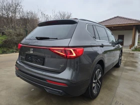 Seat Tarraco 2.0TDI 4х4 DSG STYLE 150к.с - 34000 лв. / 17383.92 € - 57908619 4 | Car24.bg Seat Tarraco 2.0TDI 4х4 DSG STYLE 150к.с - 34000 лв. / 17383.92 € - 57908619 4