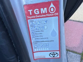 Toyota C-HR 1.8HYBRID, LOUNGE, FULL SERVICE TOYOTA, DISTR, CAM - 14990 € / 29317.89 лв. - 32501294 16 | Car24.bg Toyota C-HR 1.8HYBRID, LOUNGE, FULL SERVICE TOYOTA, DISTR, CAM - 14990 € / 29317.89 лв. - 32501294 16