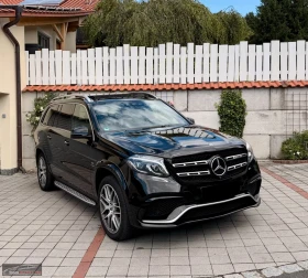 Mercedes-Benz GLS 63 AMG 4M/585HP/7S/PANO/360/329h | Auto.bg — изображение 3 Mercedes-Benz GLS 63 AMG 4M/585HP/7S/PANO/360/329h | Auto.bg — изображение 3