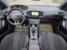 Peugeot 308 GT-LINE 1.5HDI 130K.C./НАВИ/КАР ПЛЕЙ/ЛЕД - 8399 € / 16427.02 лв. - 12180618 7 | Car24.bg Peugeot 308 GT-LINE 1.5HDI 130K.C./НАВИ/КАР ПЛЕЙ/ЛЕД - 8399 € / 16427.02 лв. - 12180618 7