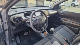 Citroen C4 Cactus Бензин, 63000 км. РЕАЛНИ, автоматик - 7400 € / 14473.14 лв. - 24902979 8 | Car24.bg Citroen C4 Cactus Бензин, 63000 км. РЕАЛНИ, автоматик - 7400 € / 14473.14 лв. - 24902979 8