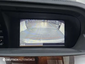 Mercedes-Benz S 350 L BLUE EFFICIENCY - 10840 € / 21201.20 лв. - 67358569 15 | Car24.bg Mercedes-Benz S 350 L BLUE EFFICIENCY - 10840 € / 21201.20 лв. - 67358569 15