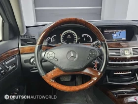 Mercedes-Benz S 350 L BLUE EFFICIENCY - 10840 € / 21201.20 лв. - 67358569 13 | Car24.bg Mercedes-Benz S 350 L BLUE EFFICIENCY - 10840 € / 21201.20 лв. - 67358569 13