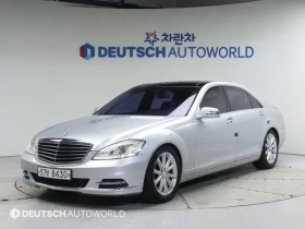 Mercedes-Benz S 350 L BLUE EFFICIENCY - Car24.bg Mercedes-Benz S 350 L BLUE EFFICIENCY
