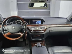 Mercedes-Benz S 350 L BLUE EFFICIENCY - 10840 € / 21201.20 лв. - 67358569 7 | Car24.bg Mercedes-Benz S 350 L BLUE EFFICIENCY - 10840 € / 21201.20 лв. - 67358569 7