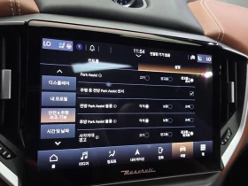 Maserati Ghibli 2.0 Automatic КРАЙНА ЦЕНА: 25471 EUR !!!РЕАЛНА КРА | Auto.bg — изображение 17 Maserati Ghibli 2.0 Automatic КРАЙНА ЦЕНА: 25471 EUR !!!РЕАЛНА КРА | Auto.bg — изображение 17