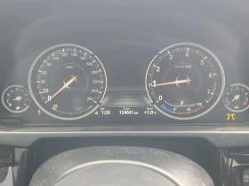 BMW X5 * XDRIVE35I * CARFAX * ЦЕНА ДО БГ - 18500 € / 36182.85 лв. - 84732661 7 | Car24.bg BMW X5 * XDRIVE35I * CARFAX * ЦЕНА ДО БГ - 18500 € / 36182.85 лв. - 84732661 7