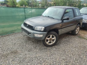 Toyota Rav4 Бензин 4x4 - 2499 € / 4887.62 лв. - 33947861 2 | Car24.bg Toyota Rav4 Бензин 4x4 - 2499 € / 4887.62 лв. - 33947861 2