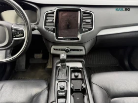 Volvo Xc90 T6 Momentum 7* AWD* ПАНОРАМА* - 15600 € - 85259410 11 | Car24.bg Volvo Xc90 T6 Momentum 7* AWD* ПАНОРАМА* - 15600 € - 85259410 11