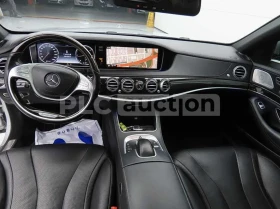 Mercedes-Benz S 350 BLUETEC 4MATIC - 16610 € / 32486.34 лв. - 28902340 7 | Car24.bg Mercedes-Benz S 350 BLUETEC 4MATIC - 16610 € / 32486.34 лв. - 28902340 7