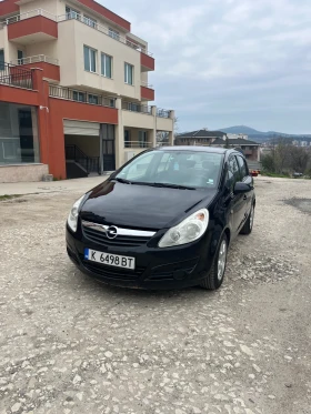 Opel Corsa 1.2 - 3000 € / 5867.49 лв. - 63959887 4 | Car24.bg Opel Corsa 1.2 - 3000 € / 5867.49 лв. - 63959887 4