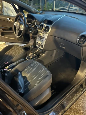 Opel Corsa 1.2 - 3000 € / 5867.49 лв. - 63959887 10 | Car24.bg Opel Corsa 1.2 - 3000 € / 5867.49 лв. - 63959887 10
