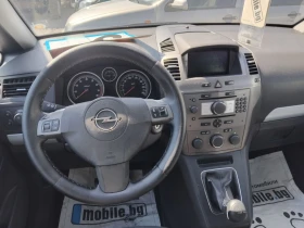 Opel Zafira 1.6i95ксА/С МЕТАН - 2200 € / 4302.83 лв. - 89858587 4 | Car24.bg Opel Zafira 1.6i95ксА/С МЕТАН - 2200 € / 4302.83 лв. - 89858587 4