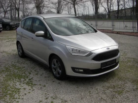Ford C-max 1.5tdci NAVI AVTOMAT EURO 6C | Auto.bg — изображение 7 Ford C-max 1.5tdci NAVI AVTOMAT EURO 6C | Auto.bg — изображение 7
