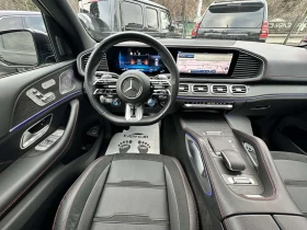 Mercedes-Benz GLE 53 4MATIC AMG/PANO/360 CAMERA/ - цена по договаряне - 76967878 12 | Car24.bg Mercedes-Benz GLE 53 4MATIC AMG/PANO/360 CAMERA/ - цена по договаряне - 76967878 12