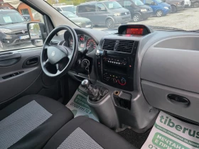 Fiat Scudo 2.0mjet 6скорости | Auto.bg — изображение 13 Fiat Scudo 2.0mjet 6скорости | Auto.bg — изображение 13
