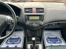 Honda Accord Type S 2.4i* ШВЕЙЦАРИЯ* КОЖА* КСЕНОН* - 5690 € / 11128.67 лв. - 12485289 13 | Car24.bg Honda Accord Type S 2.4i* ШВЕЙЦАРИЯ* КОЖА* КСЕНОН* - 5690 € / 11128.67 лв. - 12485289 13