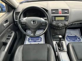 Honda Accord Type S 2.4i* ШВЕЙЦАРИЯ* КОЖА* КСЕНОН* - 5690 € / 11128.67 лв. - 12485289 12 | Car24.bg Honda Accord Type S 2.4i* ШВЕЙЦАРИЯ* КОЖА* КСЕНОН* - 5690 € / 11128.67 лв. - 12485289 12