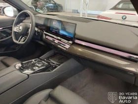 BMW 520 d Touring Steptronic - 48600 € - 86187413 7 | Car24.bg BMW 520 d Touring Steptronic - 48600 € - 86187413 7