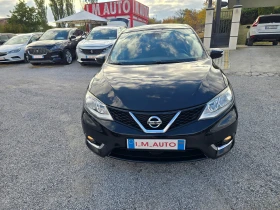 Nissan Pulsar 1.2i-115k.c-NAVI-EURO6 - 5999 € - 52988984 2 | Car24.bg Nissan Pulsar 1.2i-115k.c-NAVI-EURO6 - 5999 € - 52988984 2