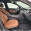 Обява за продажба на Mercedes-Benz C 300 4Matic/AMG Pack/Burmester ~70 380 лв. - изображение 11