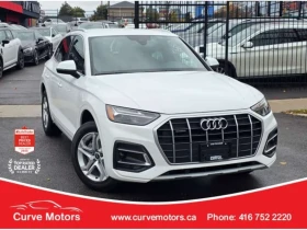Audi Q5 * 45 TFSI quattro * NO ACCIDENTS / 1 OWNER / BROWN - Car24.bg Audi Q5 * 45 TFSI quattro * NO ACCIDENTS / 1 OWNER / BROWN