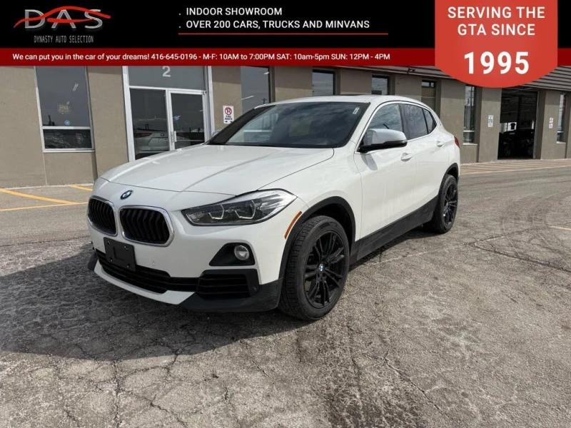 BMW X2 xDrive28i AWD* АвтоКредит* (Цена до БГ) - 14799 € / 28944.33 лв. - 28994544 1 | Car24.bg BMW X2 xDrive28i AWD* АвтоКредит* (Цена до БГ) - 14799 € / 28944.33 лв. - 28994544 1