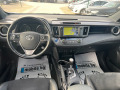 Toyota Rav4 2.5i HYBRID FULL Лизинг - [8] 