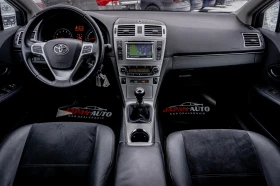 Toyota Avensis 1.8 бензин | КАТО НОВА! AL KANTARA | С ГАРАНЦИЯ - 8175 € / 15988.91 лв. - 59348761 9 | Car24.bg Toyota Avensis 1.8 бензин | КАТО НОВА! AL KANTARA | С ГАРАНЦИЯ - 8175 € / 15988.91 лв. - 59348761 9