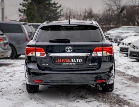 Toyota Avensis 1.8 бензин | КАТО НОВА! AL KANTARA | С ГАРАНЦИЯ - 8175 € / 15988.91 лв. - 59348761 5 | Car24.bg Toyota Avensis 1.8 бензин | КАТО НОВА! AL KANTARA | С ГАРАНЦИЯ - 8175 € / 15988.91 лв. - 59348761 5