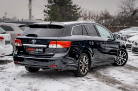 Toyota Avensis 1.8 бензин | КАТО НОВА! AL KANTARA | С ГАРАНЦИЯ - 8175 € / 15988.91 лв. - 59348761 4 | Car24.bg Toyota Avensis 1.8 бензин | КАТО НОВА! AL KANTARA | С ГАРАНЦИЯ - 8175 € / 15988.91 лв. - 59348761 4