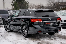 Toyota Avensis 1.8 бензин | КАТО НОВА! AL KANTARA | С ГАРАНЦИЯ - 8175 € / 15988.91 лв. - 59348761 6 | Car24.bg Toyota Avensis 1.8 бензин | КАТО НОВА! AL KANTARA | С ГАРАНЦИЯ - 8175 € / 15988.91 лв. - 59348761 6