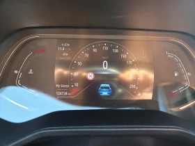 Renault Clio Intens 1.0 Tce | Auto.bg — изображение 7 Renault Clio Intens 1.0 Tce | Auto.bg — изображение 7