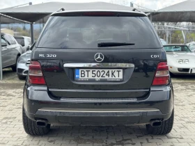 Mercedes-Benz ML 320 CDI 4Matic Sport NAVI Memory - 5990 € / 11715.42 лв. - 37663148 5 | Car24.bg Mercedes-Benz ML 320 CDI 4Matic Sport NAVI Memory - 5990 € / 11715.42 лв. - 37663148 5