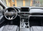 Обява за продажба на Hyundai Santa fe 2.0T ULTIMATE AWD ~53 900 лв. - изображение 8